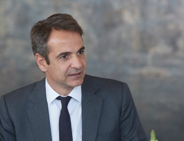 Κ. Μητσοτάκης: «Να αξιοποιήσει στο έπακρον τις επαφές που θα έχει με την αμερικανική ηγεσία ο Αλ. Τσίπρας» (βίντεο)